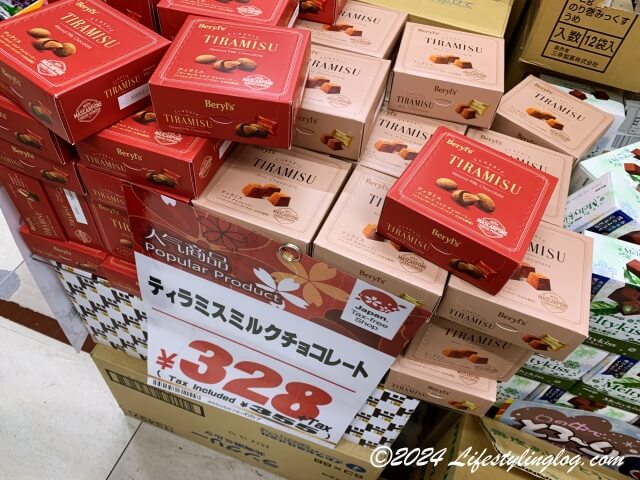 日本のドンキで販売されているベリーズのティラミスミルクチョコレート