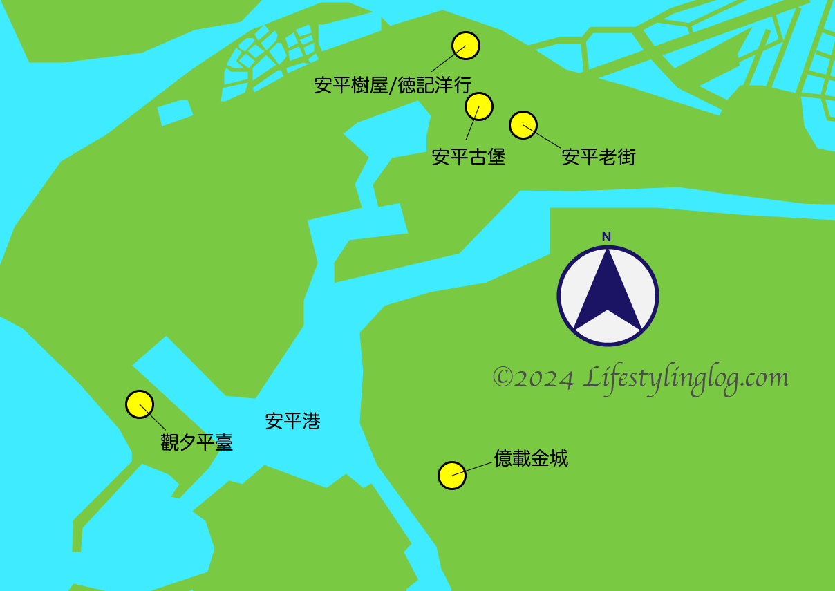 台南の安平エリアにある主要観光スポットマップ