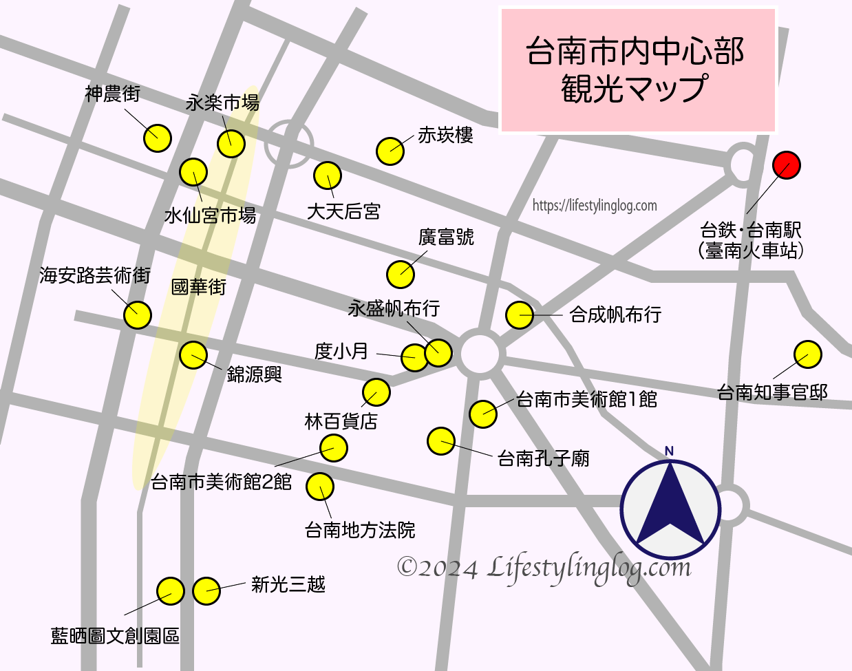 台南市内中心部の観光マップ（地図）