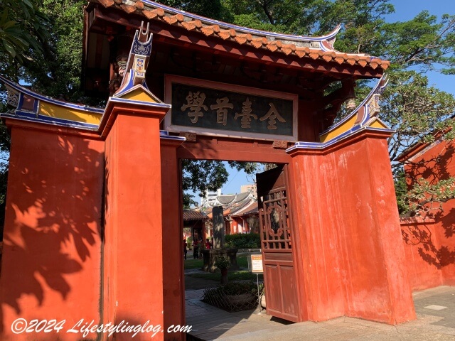 台南孔子廟の東大成坊