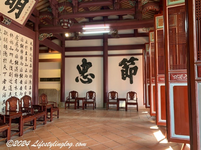 儒教の講堂にあたる台南孔子廟のの明倫堂
