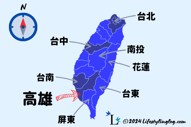 高雄の位置を示す台湾の地図