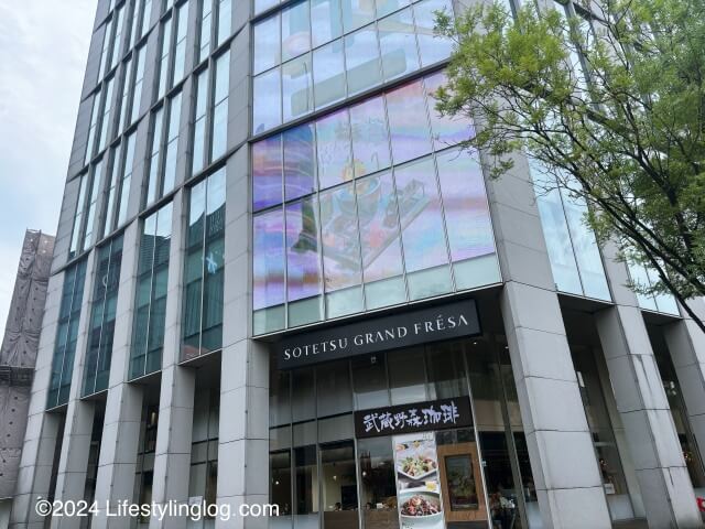 相鉄グランドフレッサ台北西門の1階にある武蔵野森珈琲