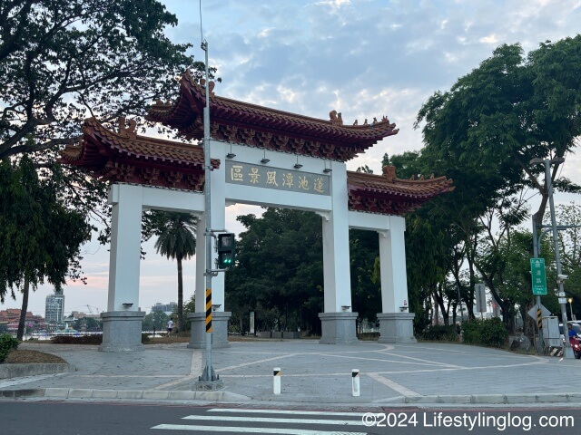 蓮池潭風景区