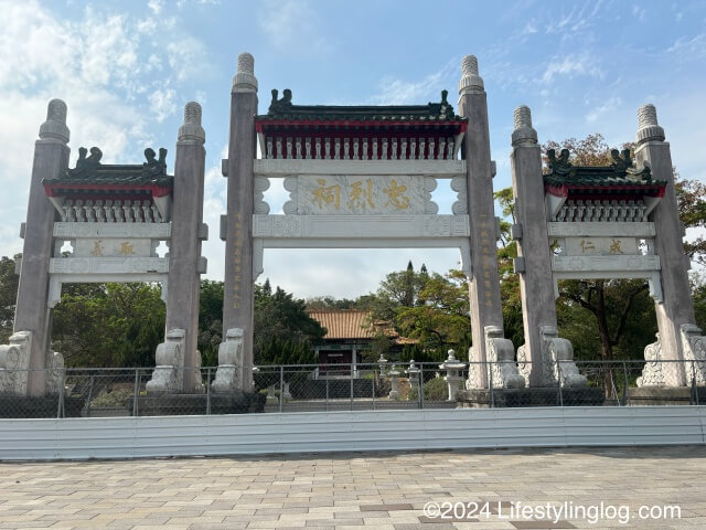 高雄忠烈祠（高雄神社遺跡）