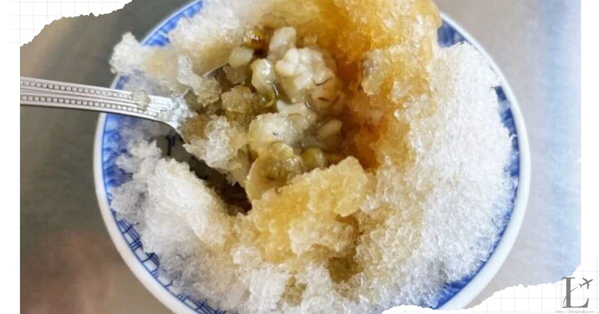 高雄にある李家圓仔湯