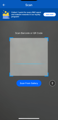 タッチアンドゴーeWallet（アプリ）のScanでQRコードを読み取るカメラ画面