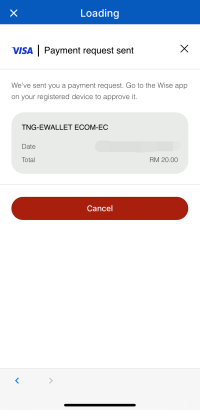タッチアンドゴーeWalletでWiseデビットカードを使った時に表示される確認画面