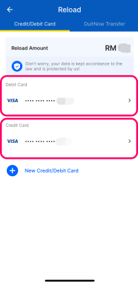 タッチアンドゴーe Walletに登録されたクレジットカードとデビットカード情報