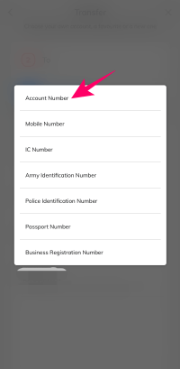 Hong Leong Bankのアプリの振込画面の口座番号選択画面