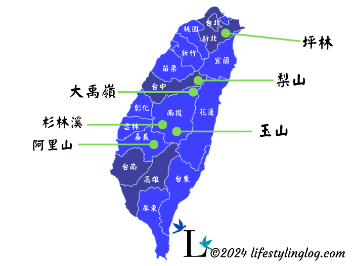 台湾茶の産地