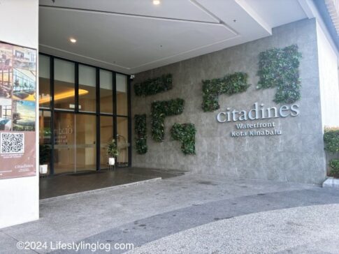 Citadines Waterfront Kota Kinabalu（シタディーンズウォーターフロントコタキナバル）の宿泊記