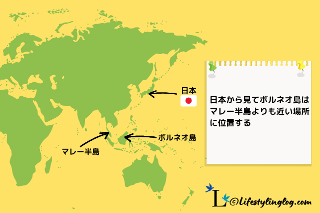 日本とマレー半島、ボルネオ島の位置関係を示す地図