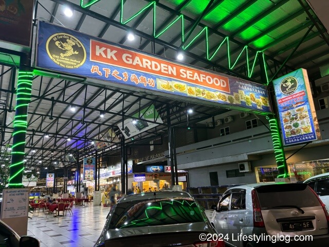 Jalan Tan Beng HengにあるKK Garden Seafood（KKガーデンシーフード）