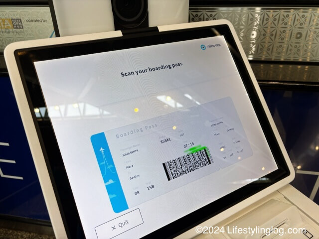 EZPazの搭乗券スキャン画面