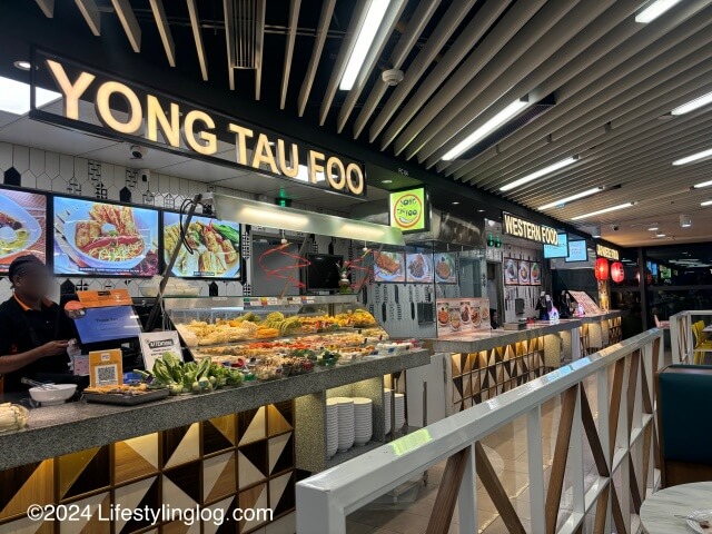 gateway@klia2のフードコートにあるヨントーフのお店