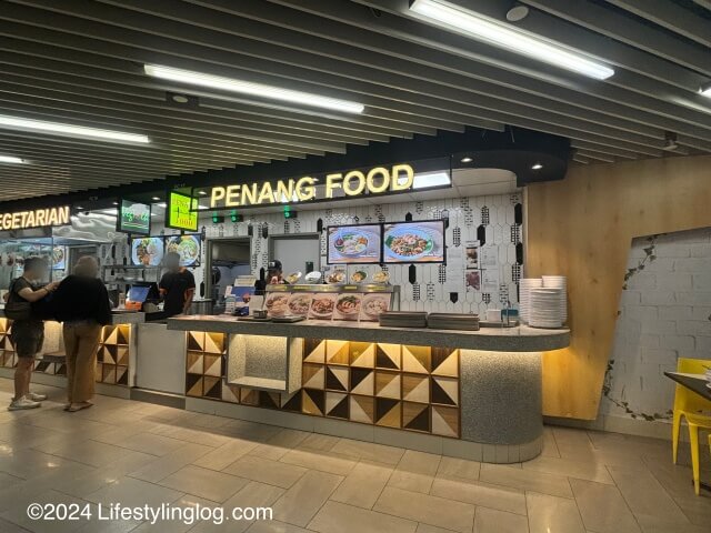 gateway@klia2のフードコートにあるペナン料理のお店