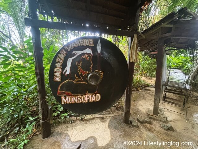 マレーシアのサバ州にあるモンソピアド文化村（Monsopiad Heritage Village）