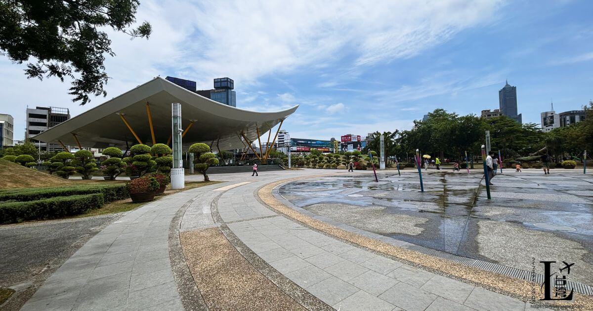 高雄のMRT中央公園駅と中央公園（セントラルパーク）