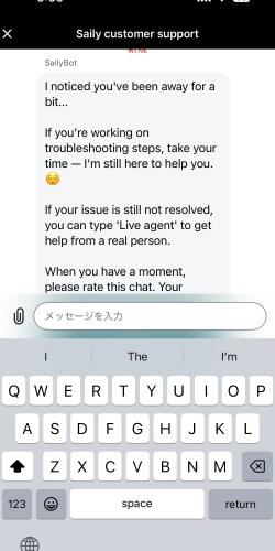 Sailyのカスタマーサポートチャット画面にあるLive agentについての説明