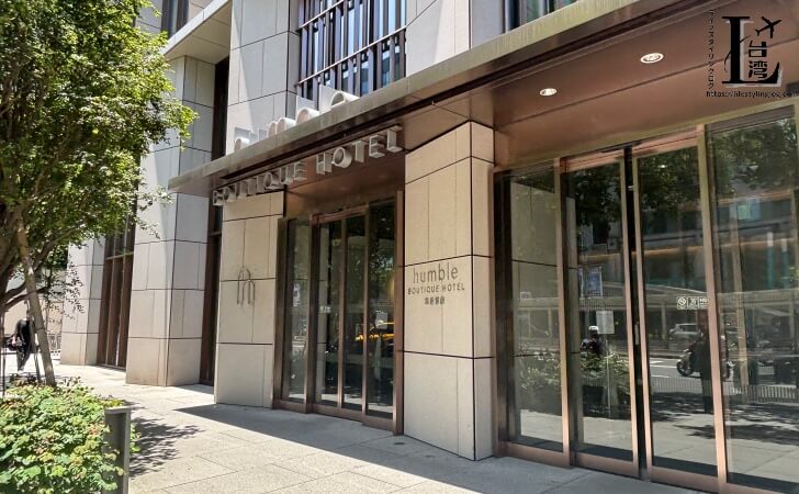 Humble Boutique Hotel(ハンブルブティックホテル)の外観