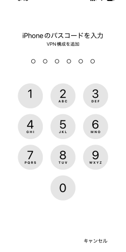 iPhoneのパスコード入力画面