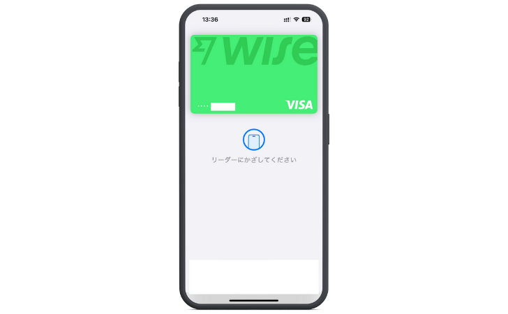 ワイズデビットカードをアップルペイに登録した画面