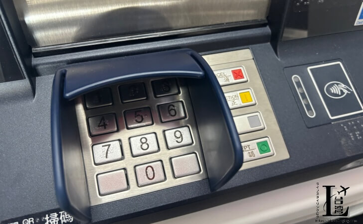 台湾銀行ATMのキーパッド