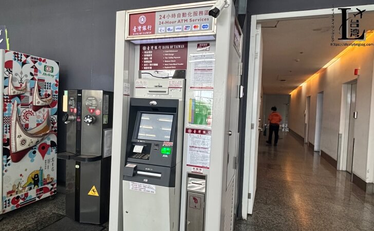 桃園国際空港にある台湾銀行のATM
