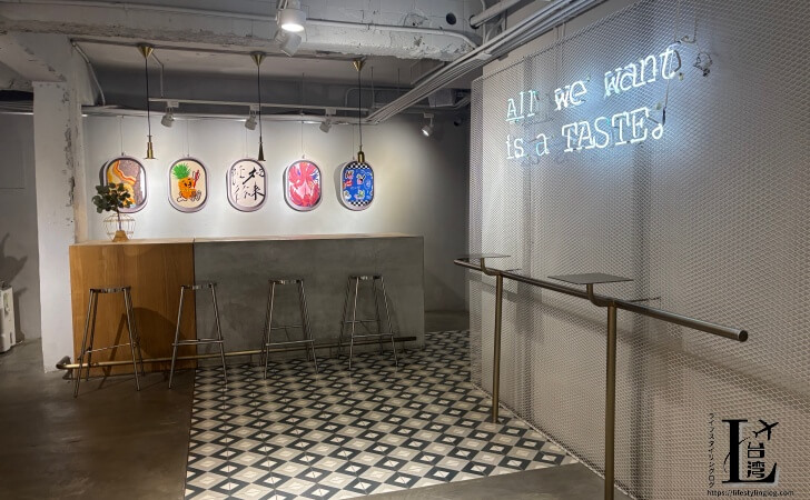 but. we love butterの座席