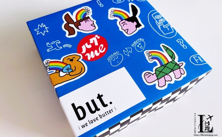 but. we love butterのハグミー