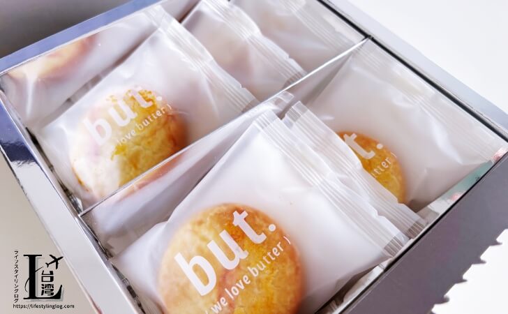 but. we love butterの6個入りHug Me
