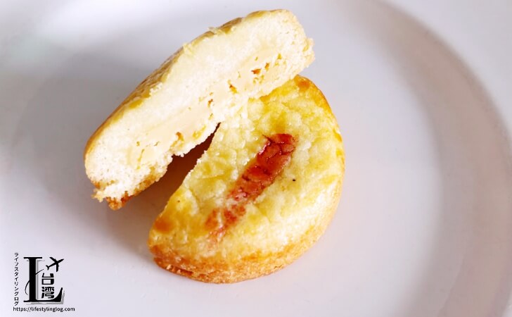 半分にカットしたbut. we love butterのHug me
