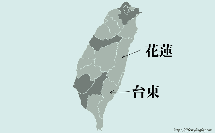 台湾東部