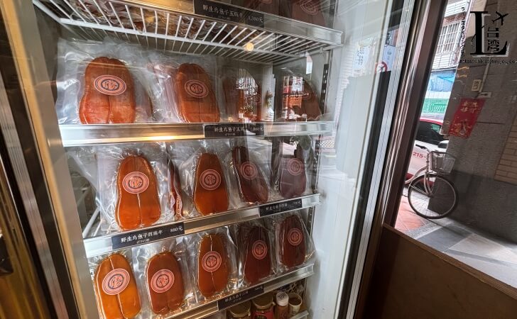 李日勝(Lee Rih Sheng)のカラスミの値段