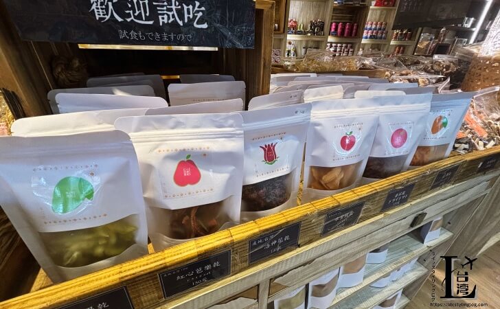 李日勝(Lee Rih Sheng)で販売されているドライフルーツ