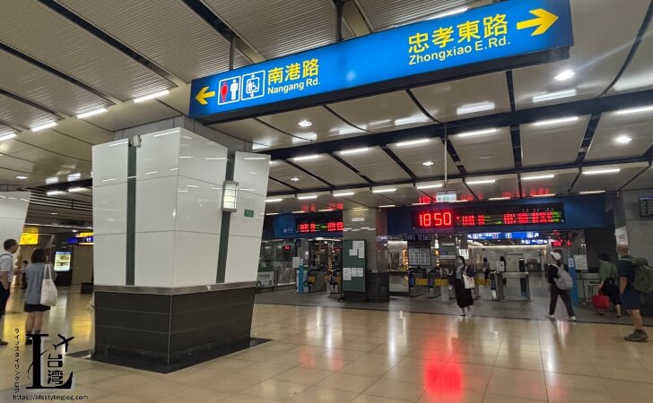 台鉄南港駅