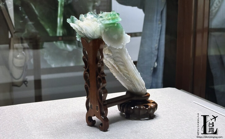 翠玉白菜の裏側