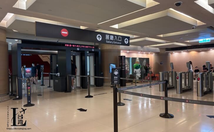 国立故宮博物院の入口