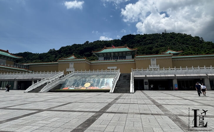 台湾の故宮博物院