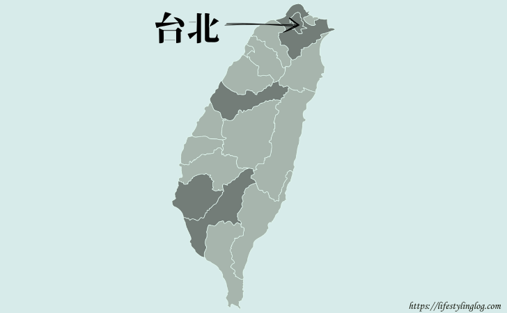 台湾北部