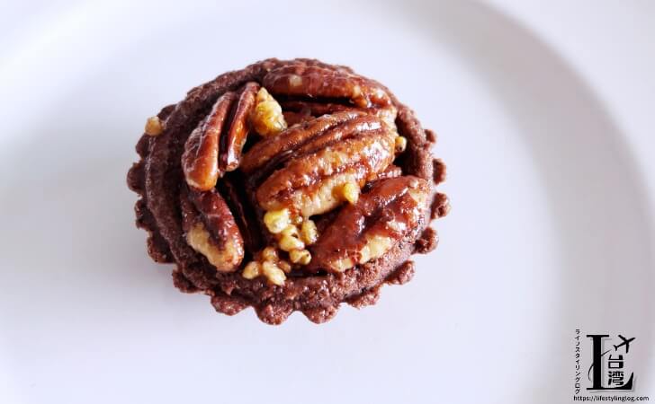 上信饌玉（Shang Shin Select）のチョコレートピーカンナッツタルト