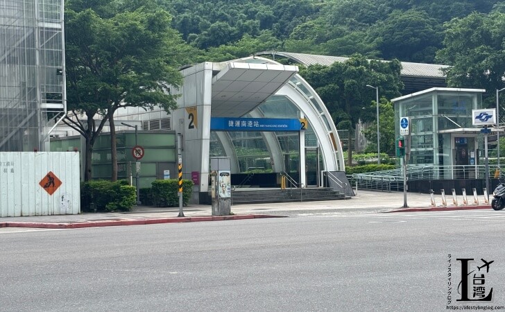 グリーンワールドホテル南港の最寄駅になるMRT南港駅