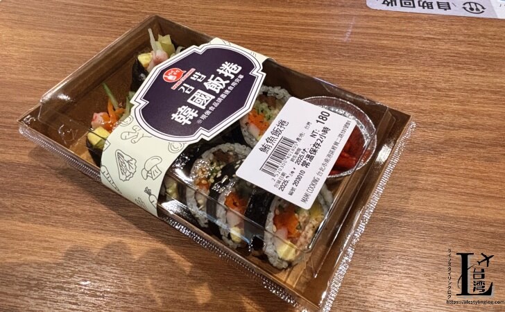 三井ショッピングモールLaLaport南港のフードコートで購入したキンパ