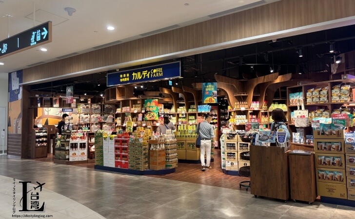 三井ショッピングモールLaLaport南港にあるカルディ