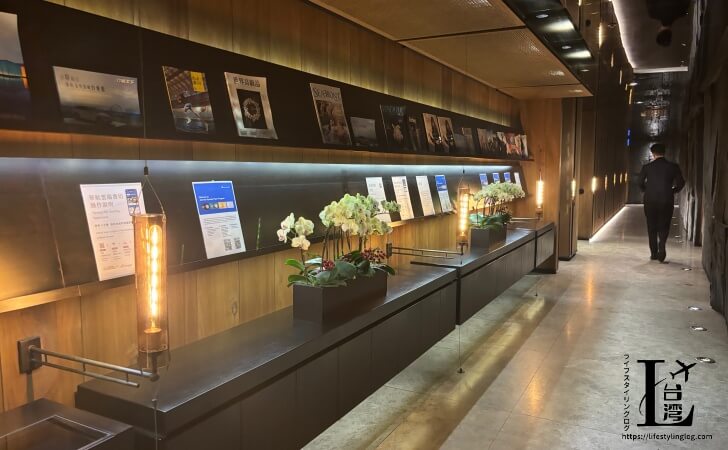 桃園国際空港ターミナル1のチャイナエアラインラウンジの通路