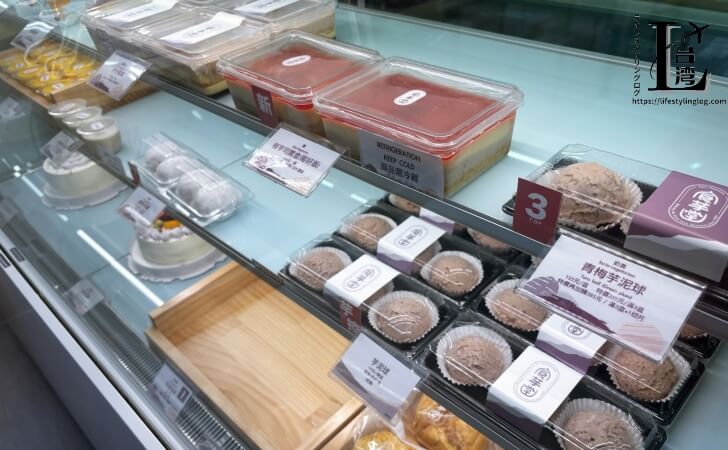 食芋堂で販売されているタロイモスイーツ