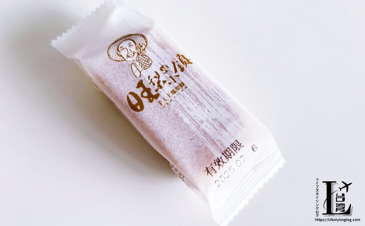 旺梨小鎮のパイナップルケーキ