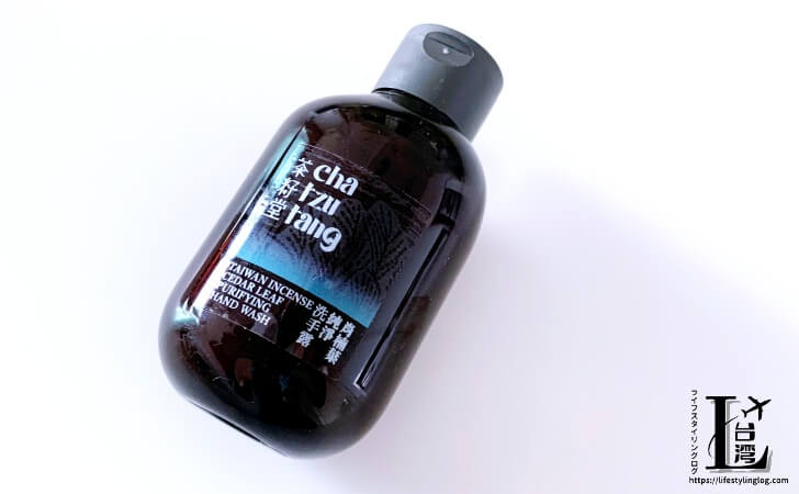 Cha Tzu Tangのハンドウォッシュ