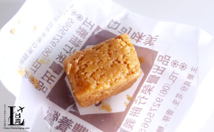 ピーナッツの素朴な味がする花生酥